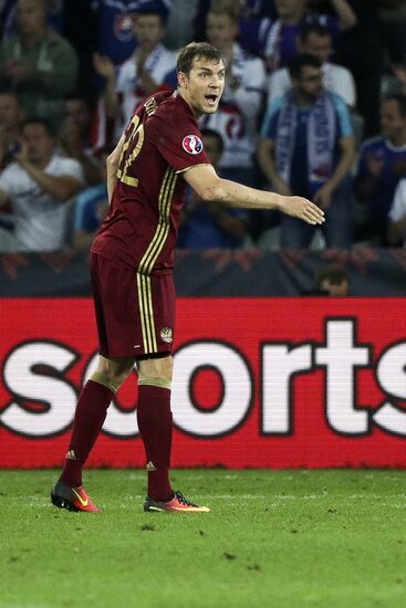 UEFA Euro 2016. Russia vs. Slovakia