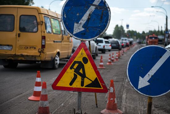 Road repairs in Omsk