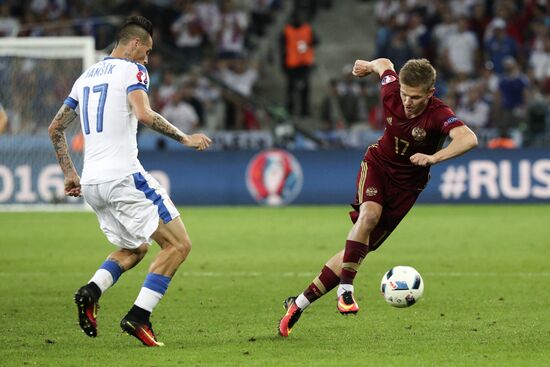 UEFA Euro 2016. Russia vs. Slovakia