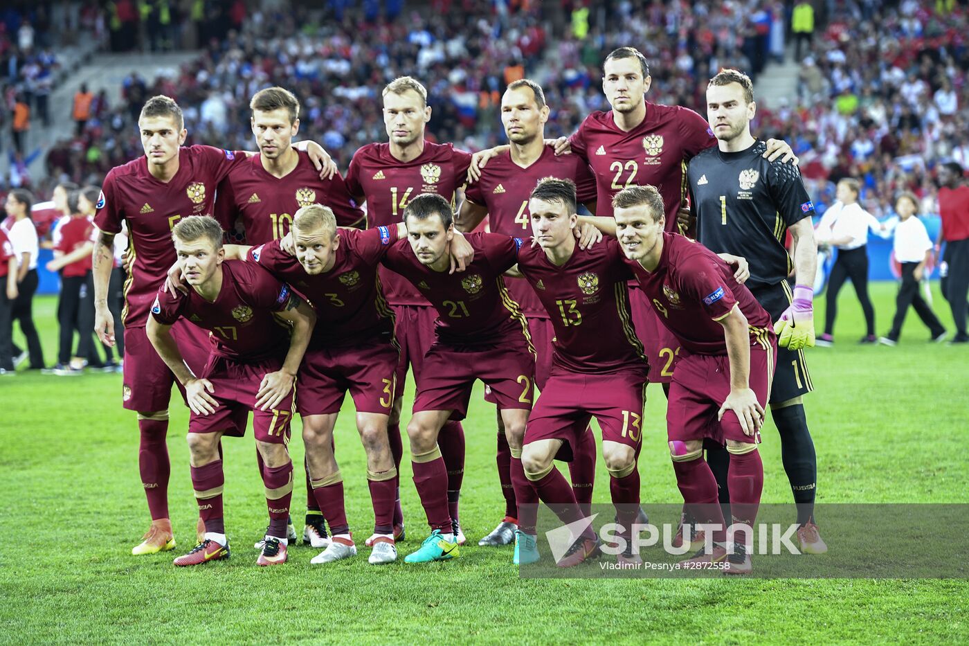 UEFA Euro 2016. Russia vs. Slovakia