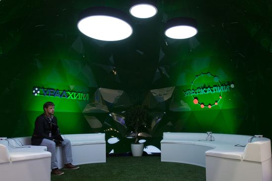Preparations for St. Petersburg International Economic Forum's opening
