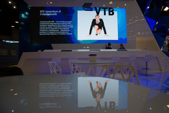 Preparations for St. Petersburg International Economic Forum's opening