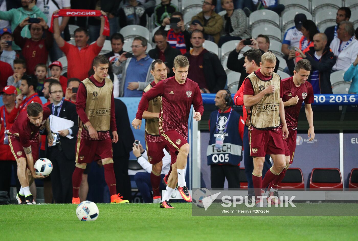 UEFA Euro 2016. Russia vs. Slovakia