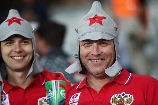 UEFA Euro 2016. Russia vs. Slovakia