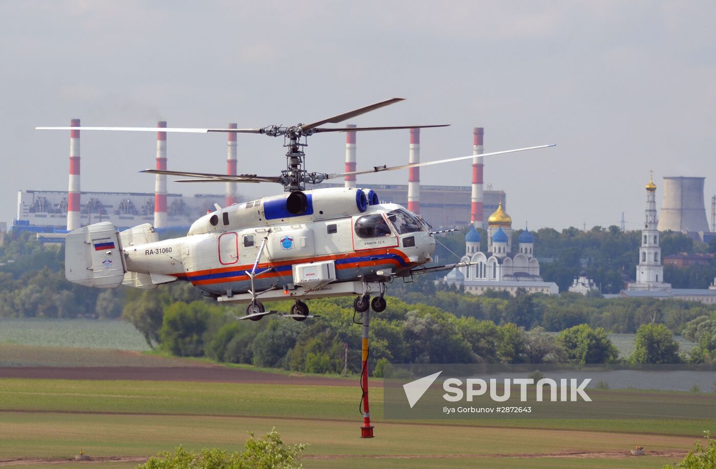 Russian rescue aviation