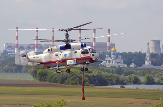 Russian rescue aviation