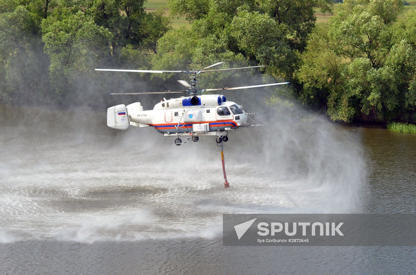 Russian rescue aviation