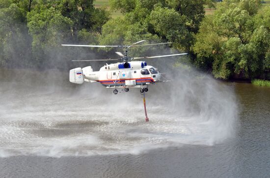 Russian rescue aviation