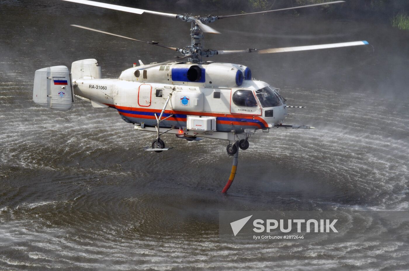 Russian rescue aviation