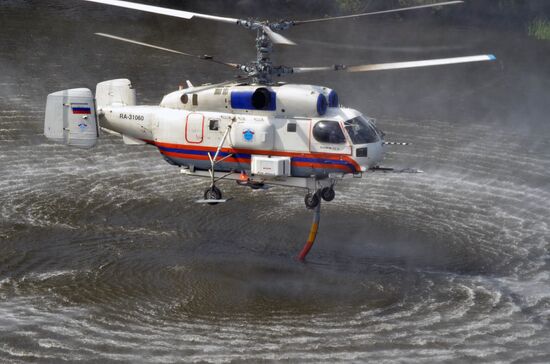 Russian rescue aviation