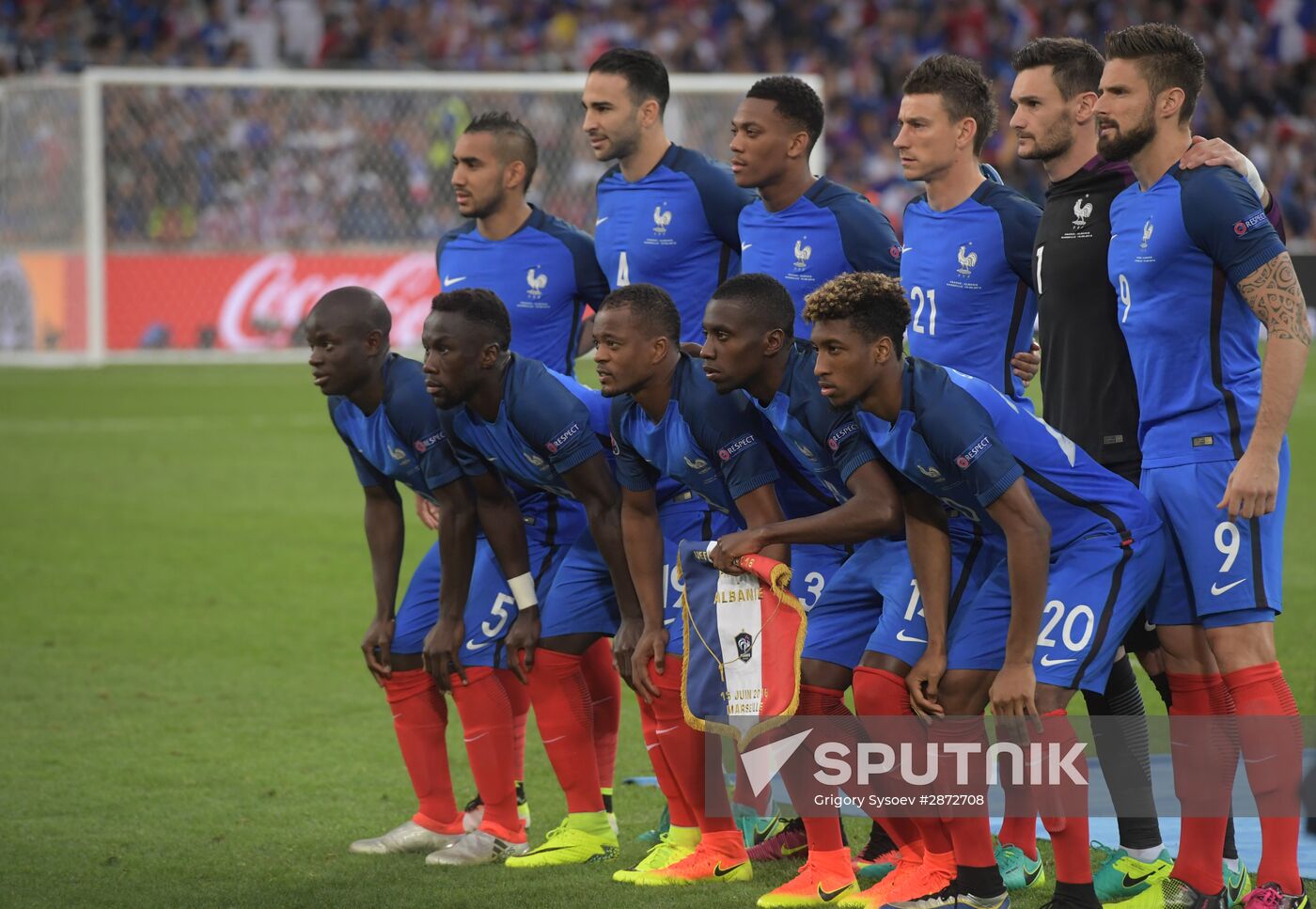UEFA Euro 2016. France vs. Albania