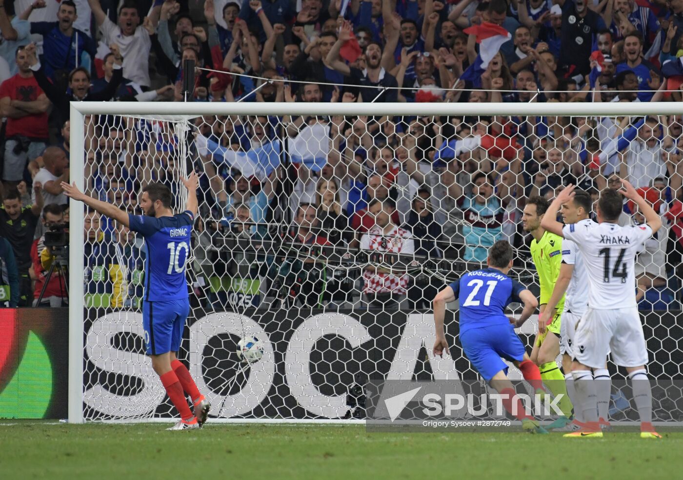 UEFA Euro 2016. France vs. Albania