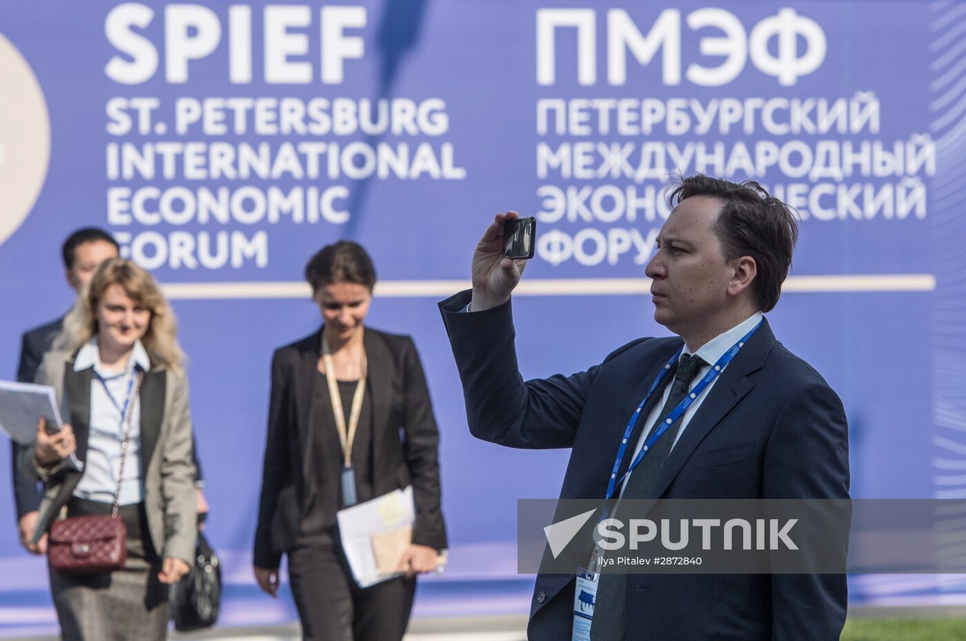 St.Petersburg International Economic Forum. Day One