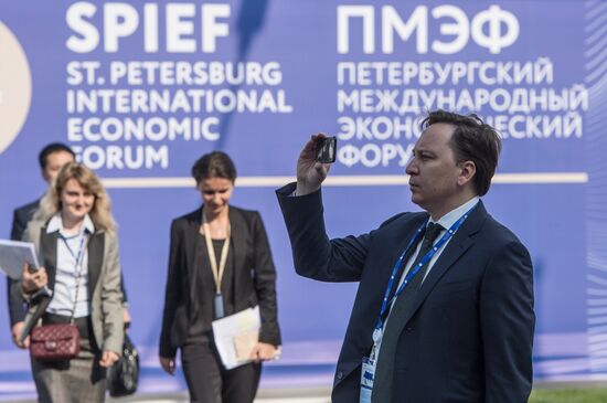 St.Petersburg International Economic Forum. Day One