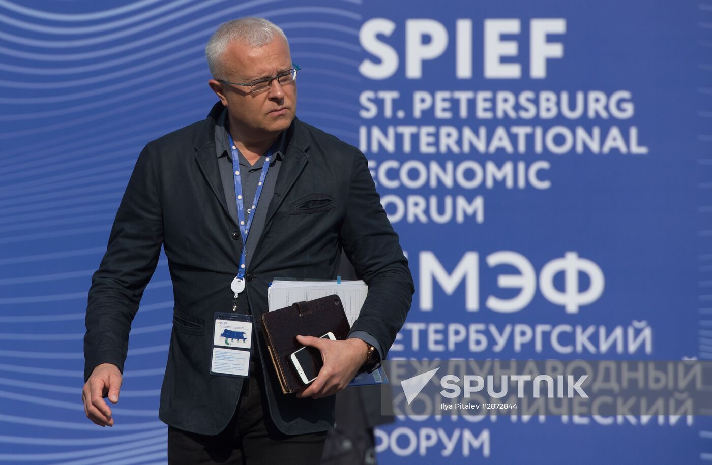 St.Petersburg International Economic Forum. Day One