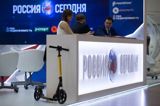 St.Petersburg International Economic Forum. Day One