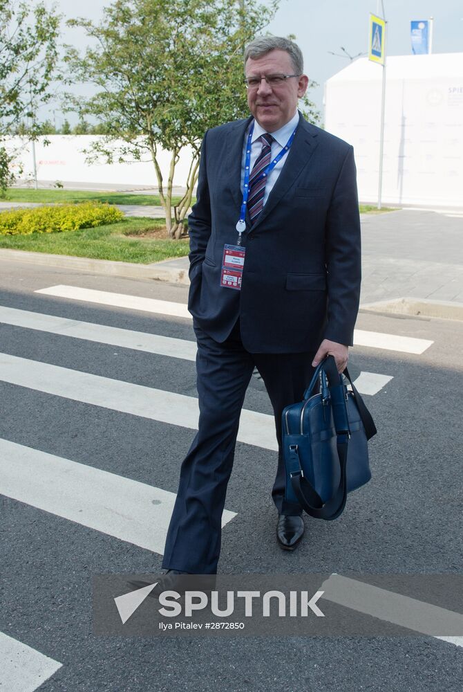 St.Petersburg International Economic Forum. Day One