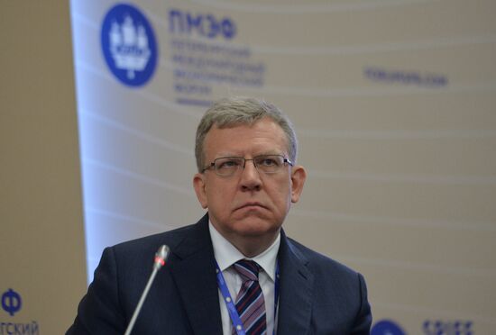 Panel discussion 'Russian Macroeconomic Policy in Response to A Volatile Economic Environment' at SPIEF
