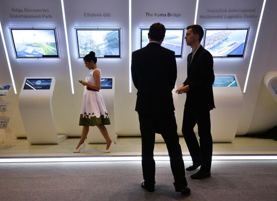 St.Petersburg International Economic Forum. Day One