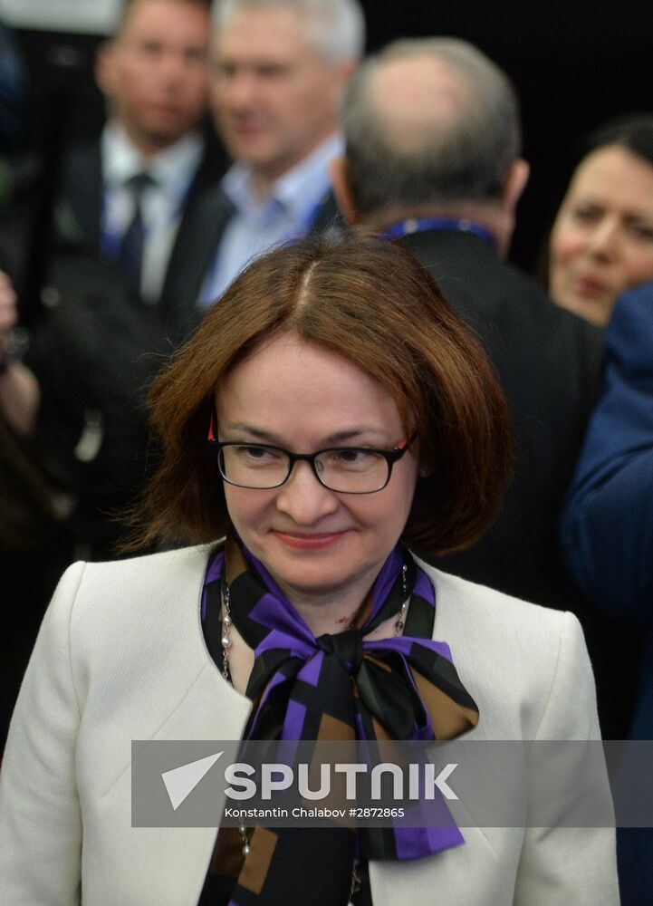 Panel discussion 'Russian Macroeconomic Policy in Response to A Volatile Economic Environment' at SPIEF