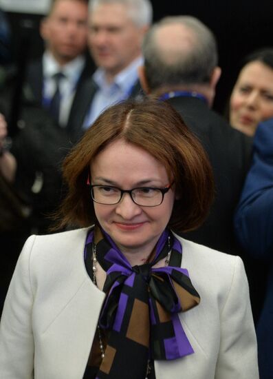 Panel discussion 'Russian Macroeconomic Policy in Response to A Volatile Economic Environment' at SPIEF