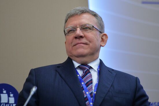 Panel discussion 'Russian Macroeconomic Policy in Response to A Volatile Economic Environment' at SPIEF