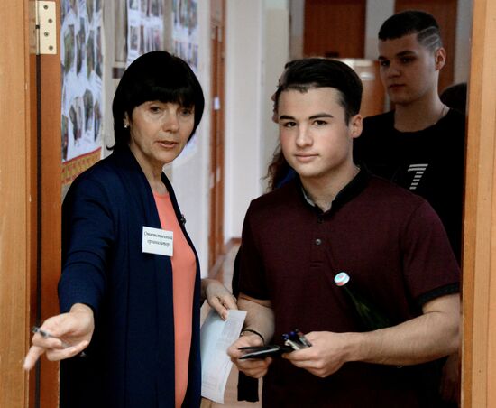 Unified State Exam in Vladivostok