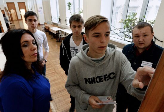 Unified State Exam in Vladivostok