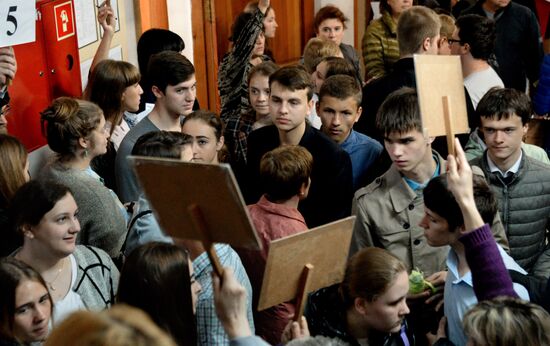 Unified State Exam in Vladivostok