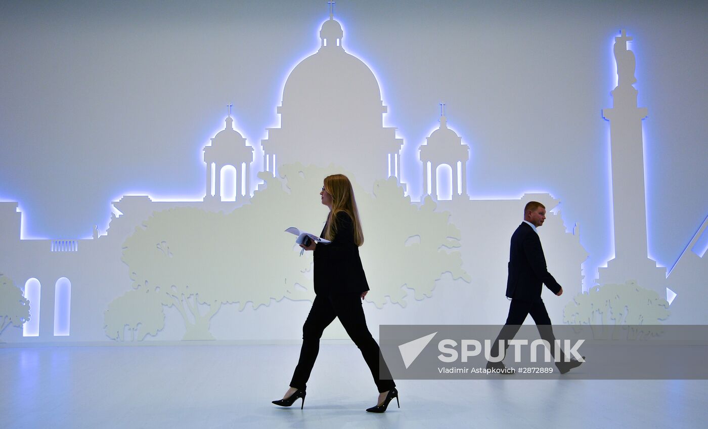 St.Petersburg International Economic Forum. Day One