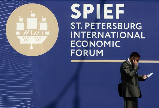 20th St. Petersburg International Economic Forum. Day One