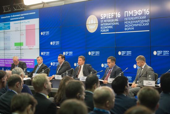 The Geo-economics of Large-Scale Infrastructure Projects panel session at SPIEF