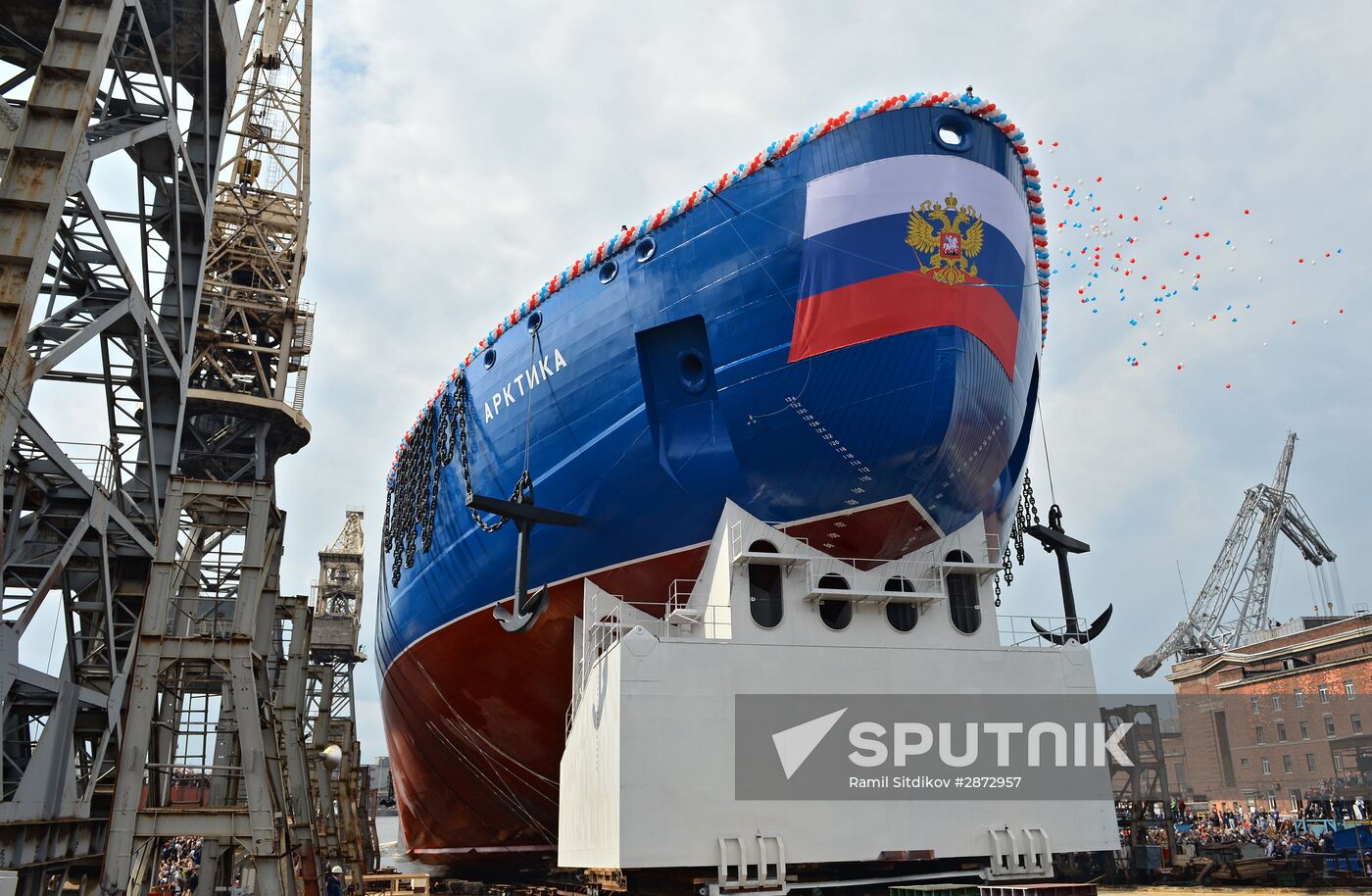 Lead Project Arktika nuclear icebreaker launched in St. Petersburg