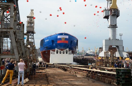 Lead Project Arktika nuclear icebreaker launched in St. Petersburg
