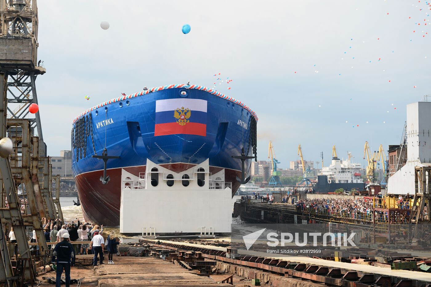 Lead Project Arktika nuclear icebreaker launched in St. Petersburg