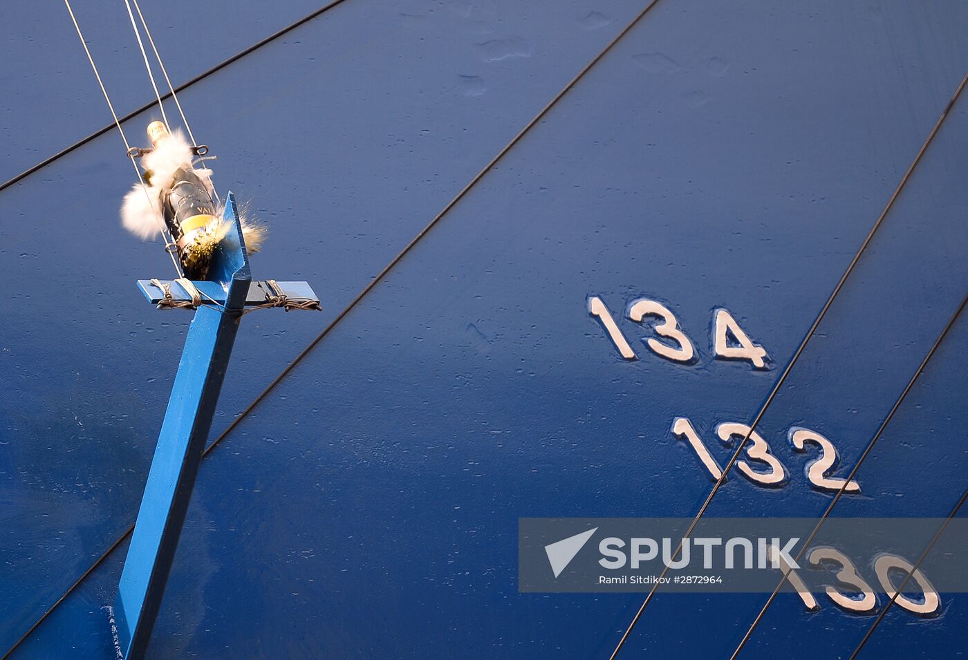 Lead Project Arktika nuclear icebreaker launched in St. Petersburg