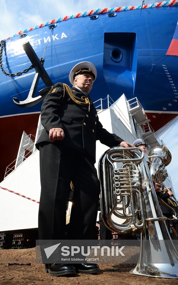 Lead Project Arktika nuclear icebreaker launched in St. Petersburg