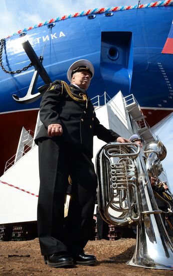 Lead Project Arktika nuclear icebreaker launched in St. Petersburg