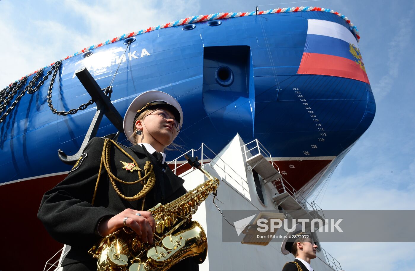Lead Project Arktika nuclear icebreaker launched in St. Petersburg