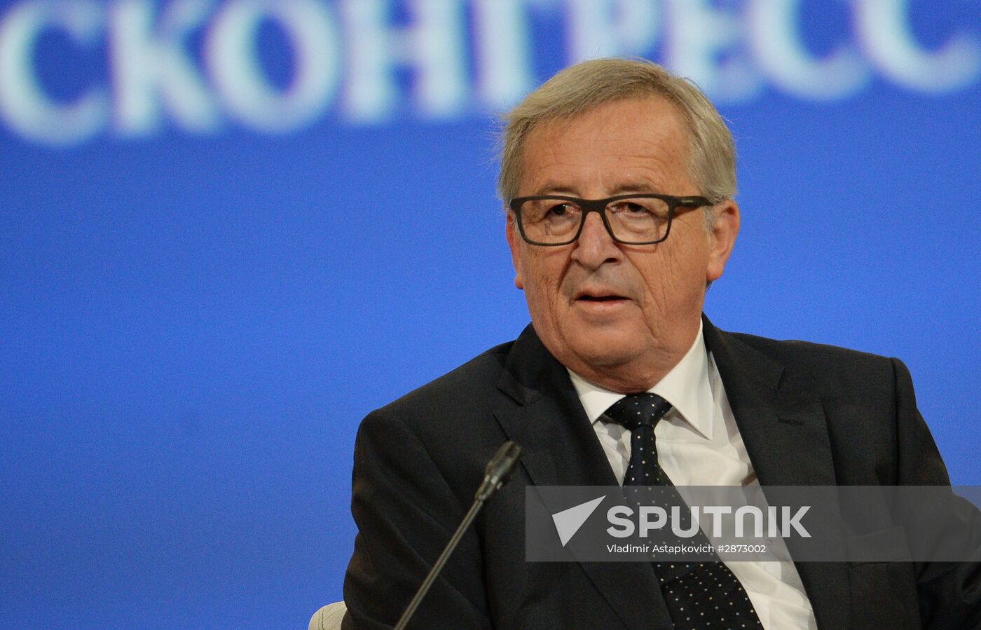 Opening ceremony of the St. Petersburg International Economic Forum