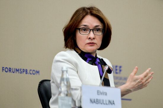 Panel discussion 'Russian Macroeconomic Policy in Response to A Volatile Economic Environment' at SPIEF