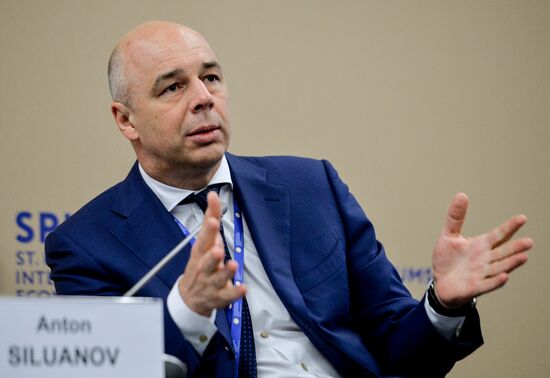 Panel discussion 'Russian Macroeconomic Policy in Response to A Volatile Economic Environment' at SPIEF