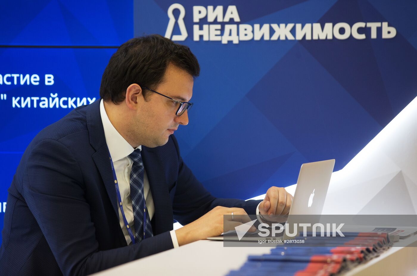 St.Petersburg International Economic Forum. Day One