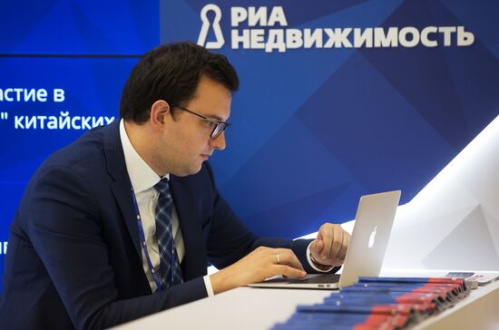 St.Petersburg International Economic Forum. Day One