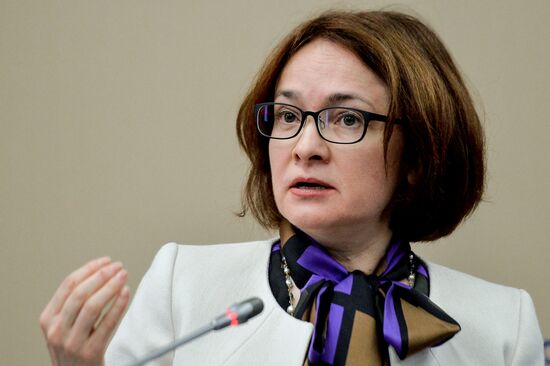 Panel discussion 'Russian Macroeconomic Policy in Response to A Volatile Economic Environment' at SPIEF