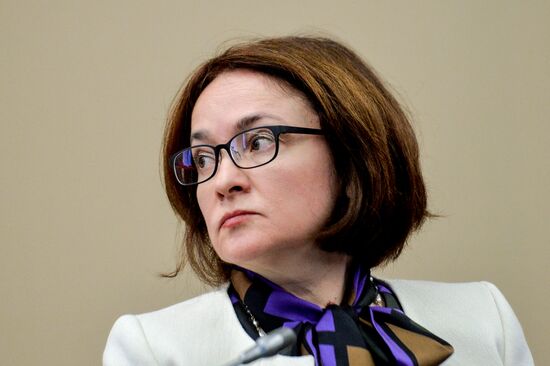 Panel discussion 'Russian Macroeconomic Policy in Response to A Volatile Economic Environment' at SPIEF