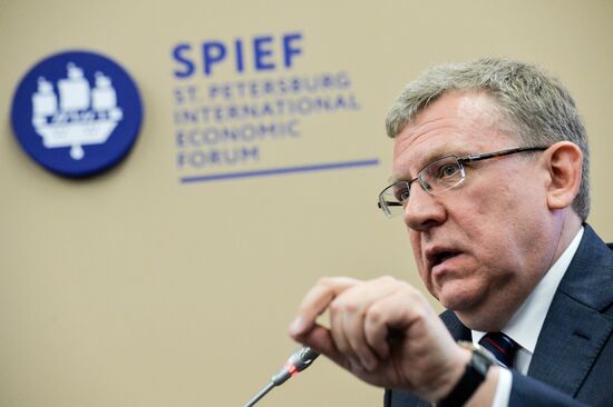 Panel discussion 'Russian Macroeconomic Policy in Response to A Volatile Economic Environment' at SPIEF