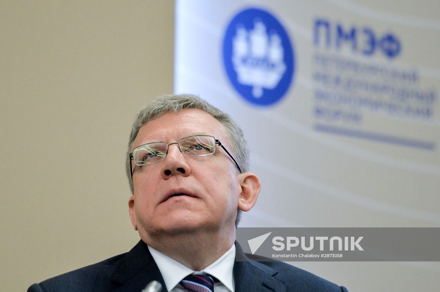 Panel discussion 'Russian Macroeconomic Policy in Response to A Volatile Economic Environment' at SPIEF