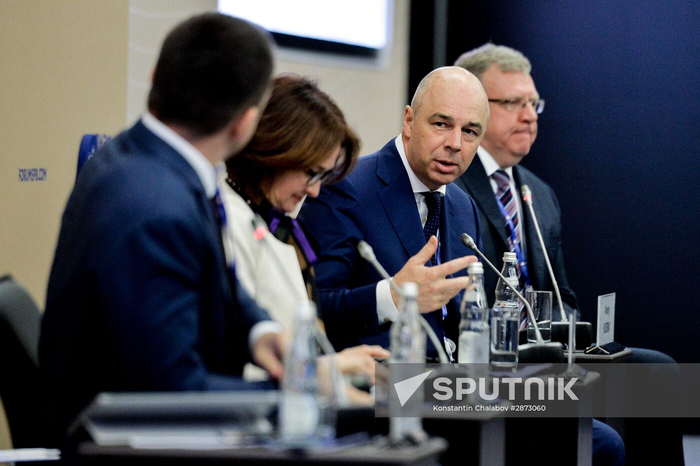 Panel discussion 'Russian Macroeconomic Policy in Response to A Volatile Economic Environment' at SPIEF