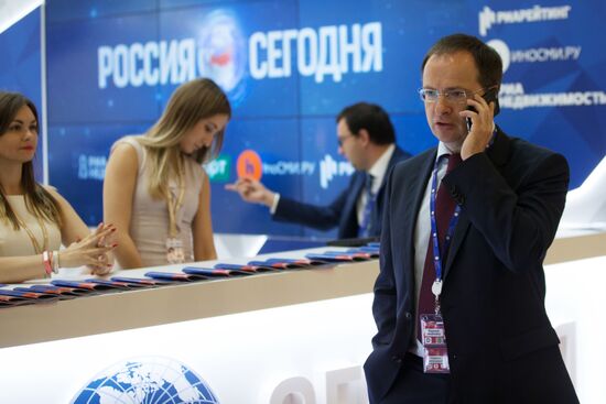 The 20th St. Petersburg International Economic Forum. Day One